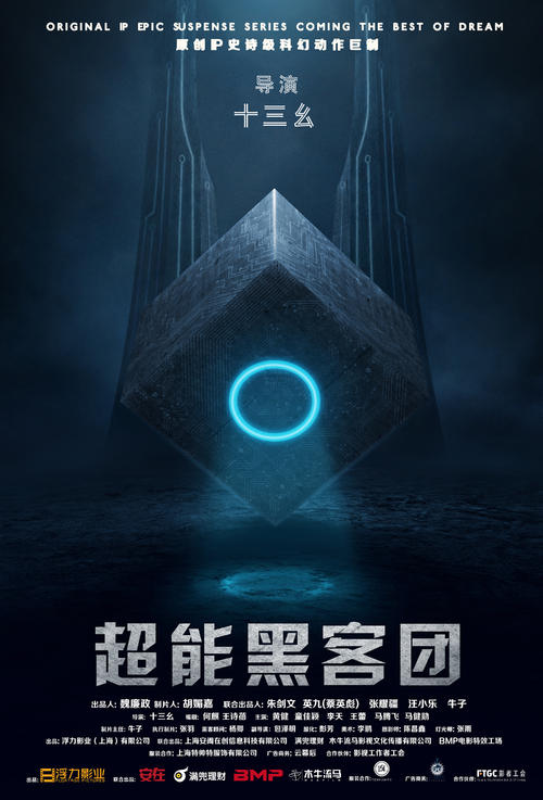 哪里能做工程咨询单位资格证书