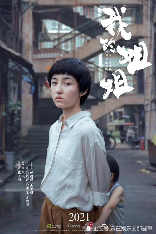 哪里能买到费舍尔学院毕业证
